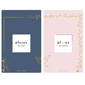 plusus(プラサス)